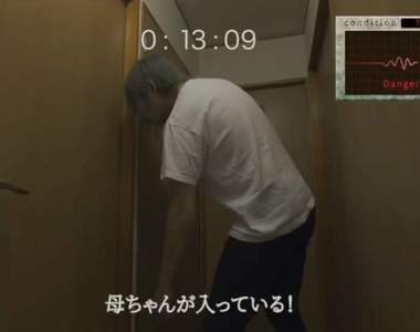 日本coser模仿《舊版惡靈古堡》只要是老玩家一定都會經歷的遊戲體驗