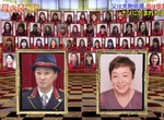 《日本節目防疫對策》背後觀眾視訊畫面一字排開,網友吐槽超噁根本放送事故ww 《日本節目防疫對策》背後觀眾視訊畫面一字排開,網友吐槽超噁根本放送事故ww