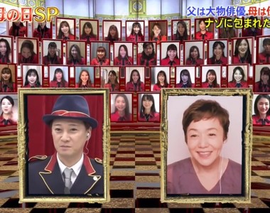 《日本節目防疫對策》背後觀眾視訊畫面一字排開,網友吐槽超噁根本放送事故ww