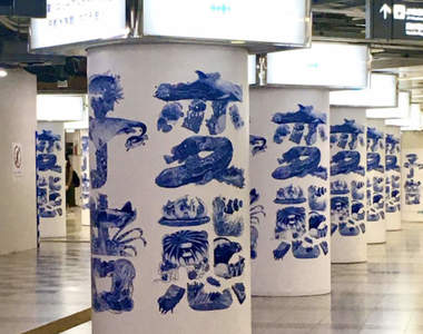 《變態預告》大阪梅田車站柱子寫滿變態文字,走近一看才驚覺原來這麼一回事...