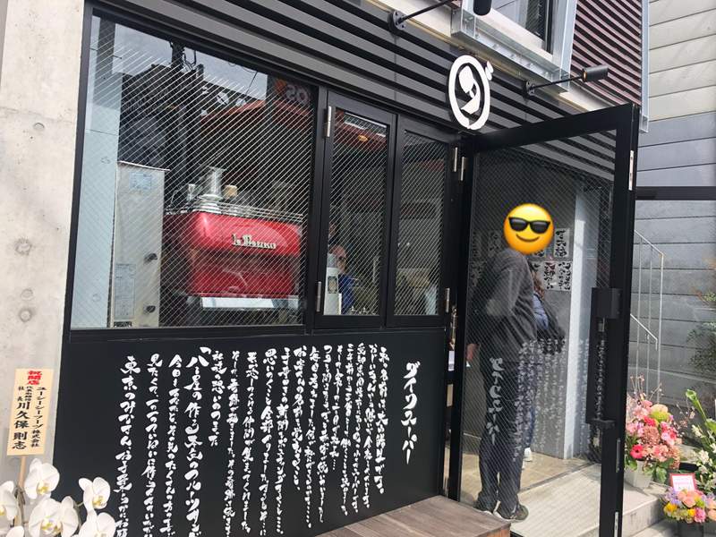 圖片7 水果店認真做的《水果三明治》整齊的斷面已讓人療癒,一口下去還有滿滿的幸福感❤ | 宅宅新聞