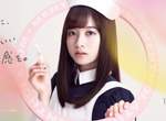 天使好像瘦了《橋本環奈現在的身材》21歲的她網友覺得就在一個完美的勻稱上 天使好像瘦了《橋本環奈現在的身材》21歲的她網友覺得就在一個完美的勻稱上