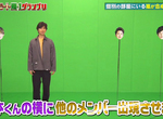 《VS嵐的防疫對策》首次體驗視訊錄影笑料多 成員頭像被戲稱宛如斬首示眾…… 《VS嵐的防疫對策》首次體驗視訊錄影笑料多 成員頭像被戲稱宛如斬首示眾……