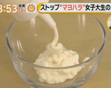 《擅自加美乃滋騷擾》自己愛吃不要以為所有人都愛吃 以為貼心其實只是添麻煩……