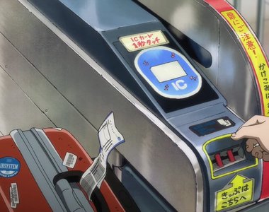 《鄉下學校的旅行準備》到大城市之前先學自動驗票怎麼用?避免手忙腳亂害人家誤點