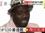《巴比奧勒岡家暴事件》妻子爆料長期遭受騷擾與家暴 長期分居因疫情導致積怨大爆發? 《巴比奧勒岡家暴事件》妻子爆料長期遭受騷擾與家暴 長期分居因疫情導致積怨大爆發?