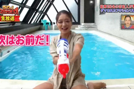 《池田美優墜入那個泳池》綜藝節目惡搞影片選中熟悉場景 人氣模特兒朝著鏡頭激情噴射 《池田美優墜入那個泳池》綜藝節目惡搞影片選中熟悉場景 人氣模特兒朝著鏡頭激情噴射