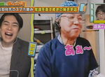 《視訊綜藝節目無極限》美食旅遊節目也可以視訊?想吃東西還要自己微波加熱 《視訊綜藝節目無極限》美食旅遊節目也可以視訊?想吃東西還要自己微波加熱