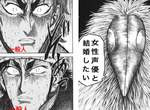 女性聲優版《心中的理想男性條件》適合G-SHOCK也行?那我還不趕緊戴一下XD 女性聲優版《心中的理想男性條件》適合G-SHOCK也行?那我還不趕緊戴一下XD
