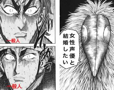 女性聲優版《心中的理想男性條件》適合G-SHOCK也行?那我還不趕緊戴一下XD