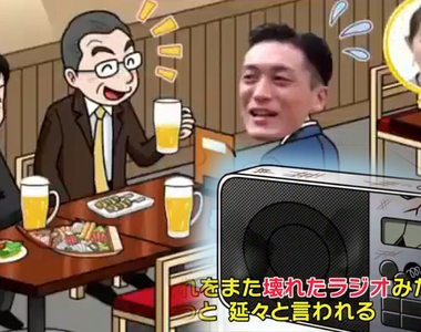 《上司請客是一種騷擾》懶得聽老人跳針炫耀當年勇 年輕人覺得話不投機又不能好好吃飯