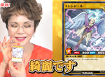 《初學者領悟遊戲王真理》黛薇夫人首次超速決鬥取勝 玩家大讚天賦堪比動畫主角 《初學者領悟遊戲王真理》黛薇夫人首次超速決鬥取勝 玩家大讚天賦堪比動畫主角