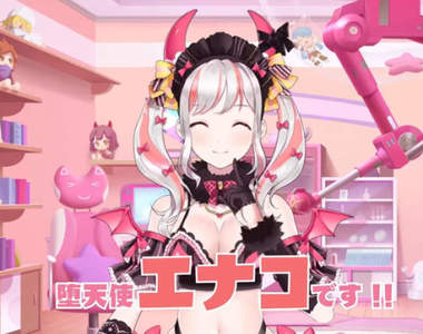 《荒野行動xえなこ》二次元Vtuber合作企劃,不只是萌還是個實力者喔