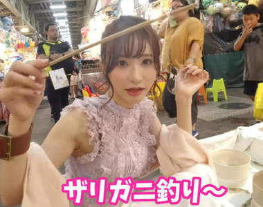 男友視角《與天使萌的夜市約會》享受跟萌萌在台灣的旅行約會