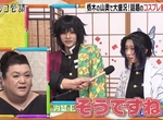 《栃木山中的COSPLAY旅館》打造友善環境成為攝影聖地 COSER夫妻度假兼外拍超歡樂 《栃木山中的COSPLAY旅館》打造友善環境成為攝影聖地 COSER夫妻度假兼外拍超歡樂