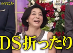 《小提琴家高嶋ちさ子》爆料兒子偷偷搜尋娜美乳圖 公開隱私的毒親舉動再度炎上 《小提琴家高嶋ちさ子》爆料兒子偷偷搜尋娜美乳圖 公開隱私的毒親舉動再度炎上