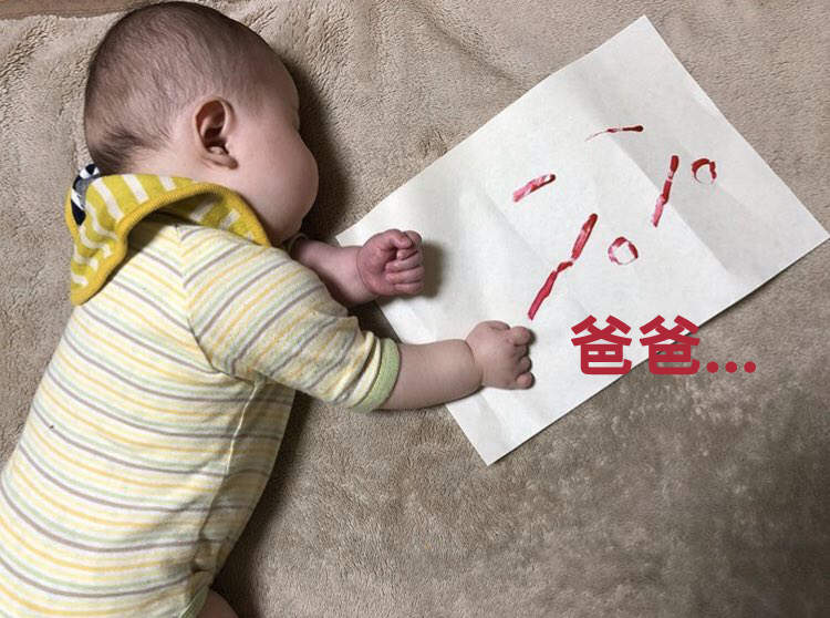 圖片8 圖片8
