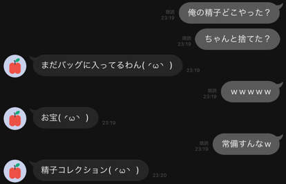 圖片2 圖片2