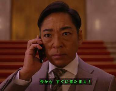 【有片】《半澤直樹》大和田丟在會議桌上的手機回收問題《香川照之》在個人推特爆笑解答