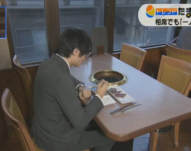 《一人用烤肉網》邊緣人專屬新發明?竟然是設計來跟陌生人一起吃烤肉