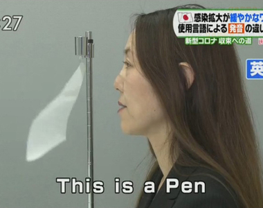 《This is a pen挑戰》日本新聞節目聲稱講日文有助防疫 吐槽點太多淪為外國人笑柄
