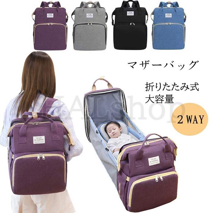 圖片2 圖片2