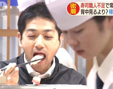 《速成壽司師傅學校》新人不到1年就能上檯握壽司 傳統10年養成根本沒人想要學……