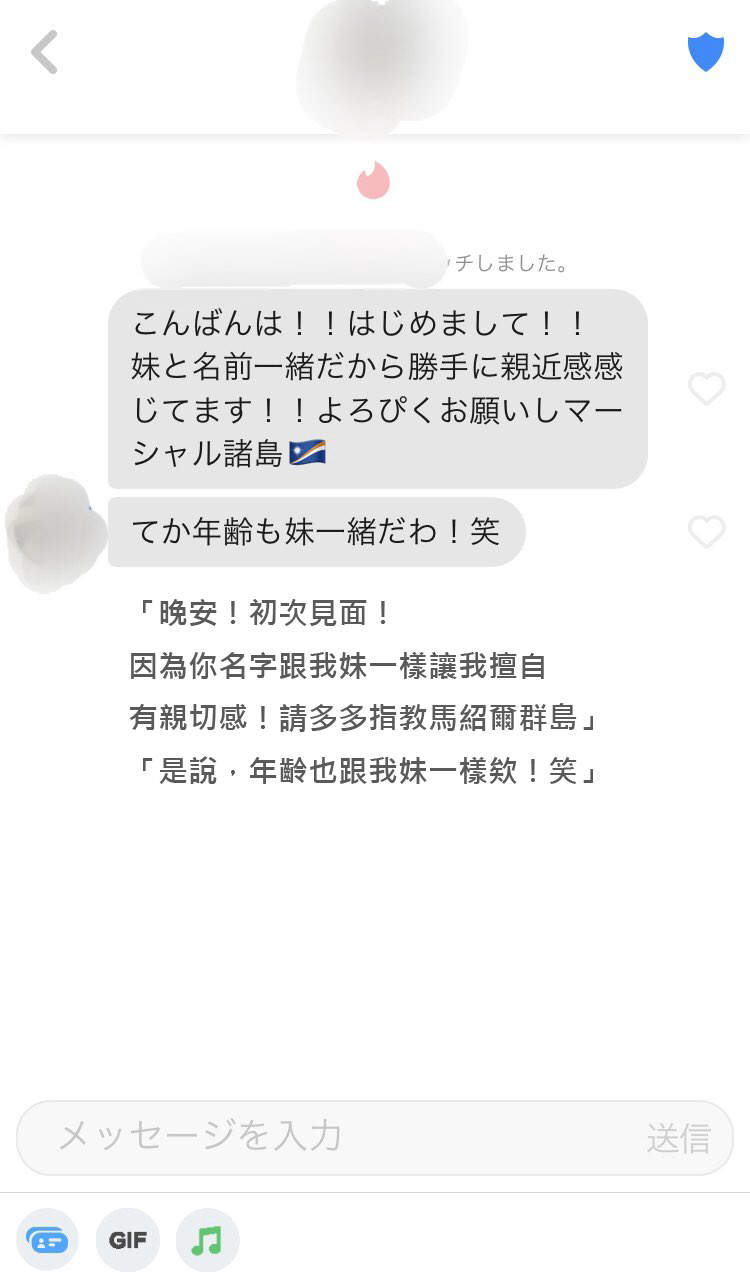 圖片3 圖片3