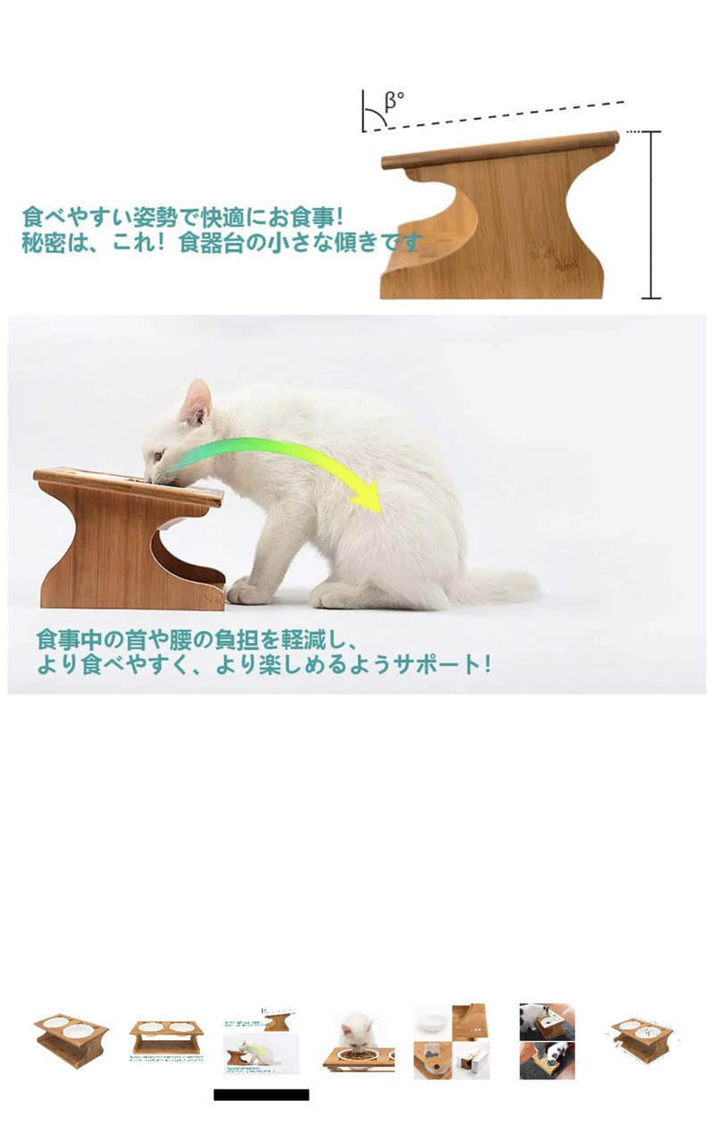圖片2 圖片2