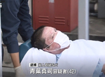 《京都動畫縱火案》嫌犯青葉真司案發10個月後被捕 移送警局最新模樣曝光…… 《京都動畫縱火案》嫌犯青葉真司案發10個月後被捕 移送警局最新模樣曝光……