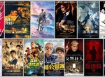 《9月第5週上映電影》紫羅蘭永恆花園x刻在你心底的名字 是要逼哭誰இдஇ 《9月第5週上映電影》紫羅蘭永恆花園x刻在你心底的名字 是要逼哭誰இдஇ
