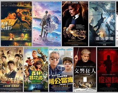 《9月第5週上映電影》紫羅蘭永恆花園x刻在你心底的名字 是要逼哭誰இдஇ