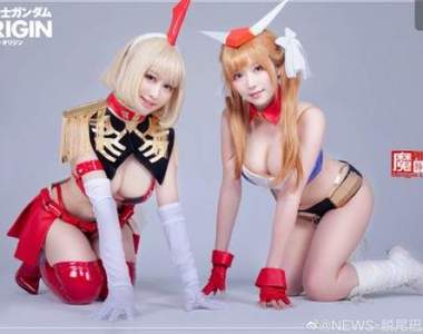 鋼彈正妹cosplay《熠子的喵熊×脫尾巴Mizuki》想跟新人類正妹談場戀愛嘛?