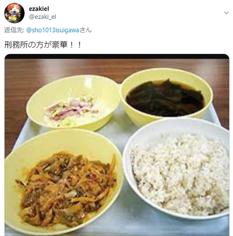 日本營養午餐新型態 追求防疫取消打飯傳統樸素菜單被罵比監獄還悲慘