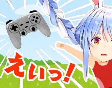 你也應該試試《摔手把對策有效處理法》荷包君表示：再丟我又要瘦了