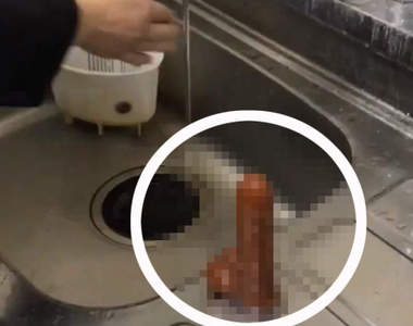 【18禁】勤洗手防病毒《男根肥皂》這間公司員工的洗手畫面好像哪裡怪怪的......ww