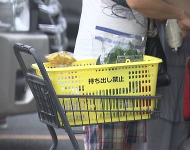 《日本塑膠袋收費亂象》購物籃偷竊增加，不想花錢買袋子竟然把籃子帶回家！？