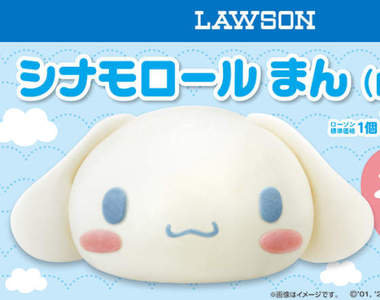 《角色包子的理想與現實》日本LAWSON新推大耳狗包子,運氣好壞完全寫在包子臉上ww