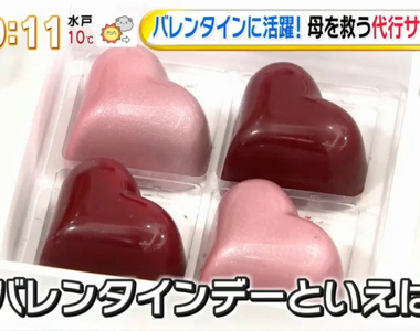 《情人節代工友情巧克力》糕點師傅成為家長救星 封印專業手藝模仿小學生