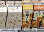 《便利商店自有品牌設計大戰》7-11、LAWSON包裝風格天差地遠 該追求美感還是實用性? 《便利商店自有品牌設計大戰》7-11、LAWSON包裝風格天差地遠 該追求美感還是實用性?