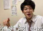 你也有這種同學嗎?《教室換座位時會出現的類型》連續抽到同個位子的傢伙ww 你也有這種同學嗎?《教室換座位時會出現的類型》連續抽到同個位子的傢伙ww