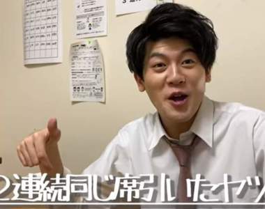 你也有這種同學嗎?《教室換座位時會出現的類型》連續抽到同個位子的傢伙ww