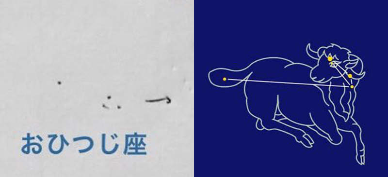 圖片5 超展開《跟朋友玩畫圖接龍》壓倒性的"想像力"結果笑翻35萬網友wwww | 宅宅新聞