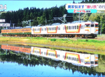 《鐵道攝影迷新型態犯罪》想拍美麗「水鏡」擅自給農田加水 損失慘重務農網友氣炸了 《鐵道攝影迷新型態犯罪》想拍美麗「水鏡」擅自給農田加水 損失慘重務農網友氣炸了