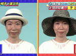 《如何找到適合自己的帽子》從臉型決定寬帽或窄帽 從眼神決定休閒或端莊 《如何找到適合自己的帽子》從臉型決定寬帽或窄帽 從眼神決定休閒或端莊