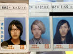 《駕照照片七變化》容易受交往對象影響的結果,證件照一字排開有如不同人ww  《駕照照片七變化》容易受交往對象影響的結果,證件照一字排開有如不同人ww