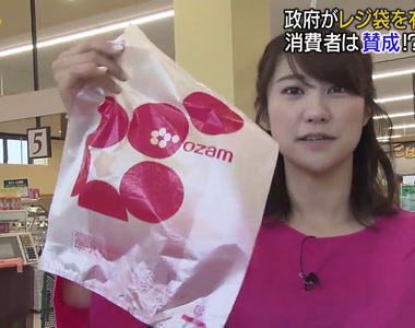 《日本塑膠袋殺人事件》塑膠袋收費政策第一位死者?老翁氣死網友傻眼狂發地獄哏