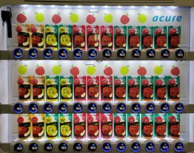 超稀有《只能買蘋果汁的販賣機》青森愛滿滿的自動販賣機,不同品種果汁一次喝到♪