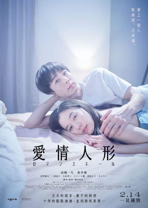 圖片2 圖片2