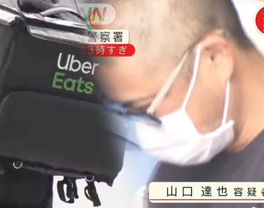 《山口達也的隱居生活》窩在家裡叫外送、買網購壓力大?網友羨慕天天這樣過